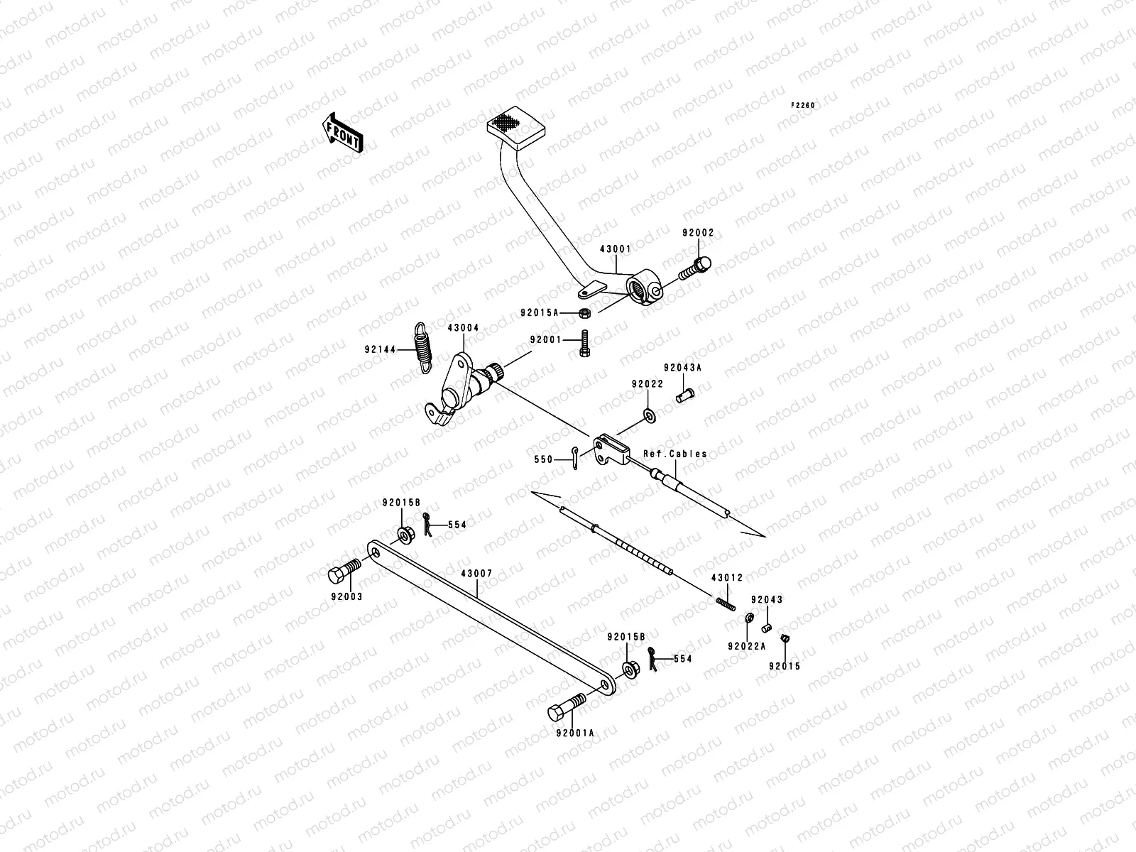 Brake Pedal