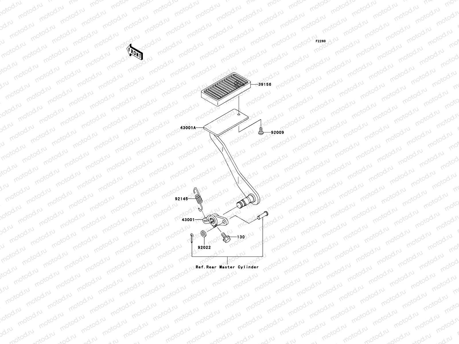 Brake Pedal