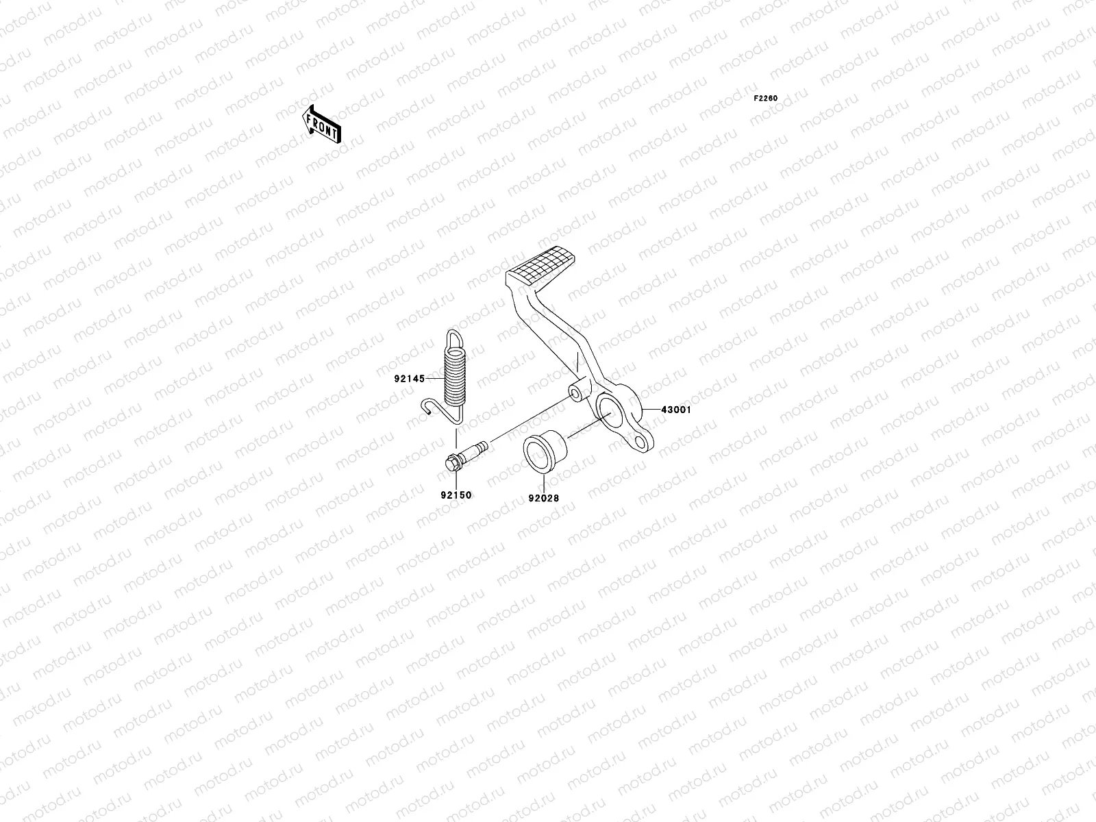 Brake Pedal