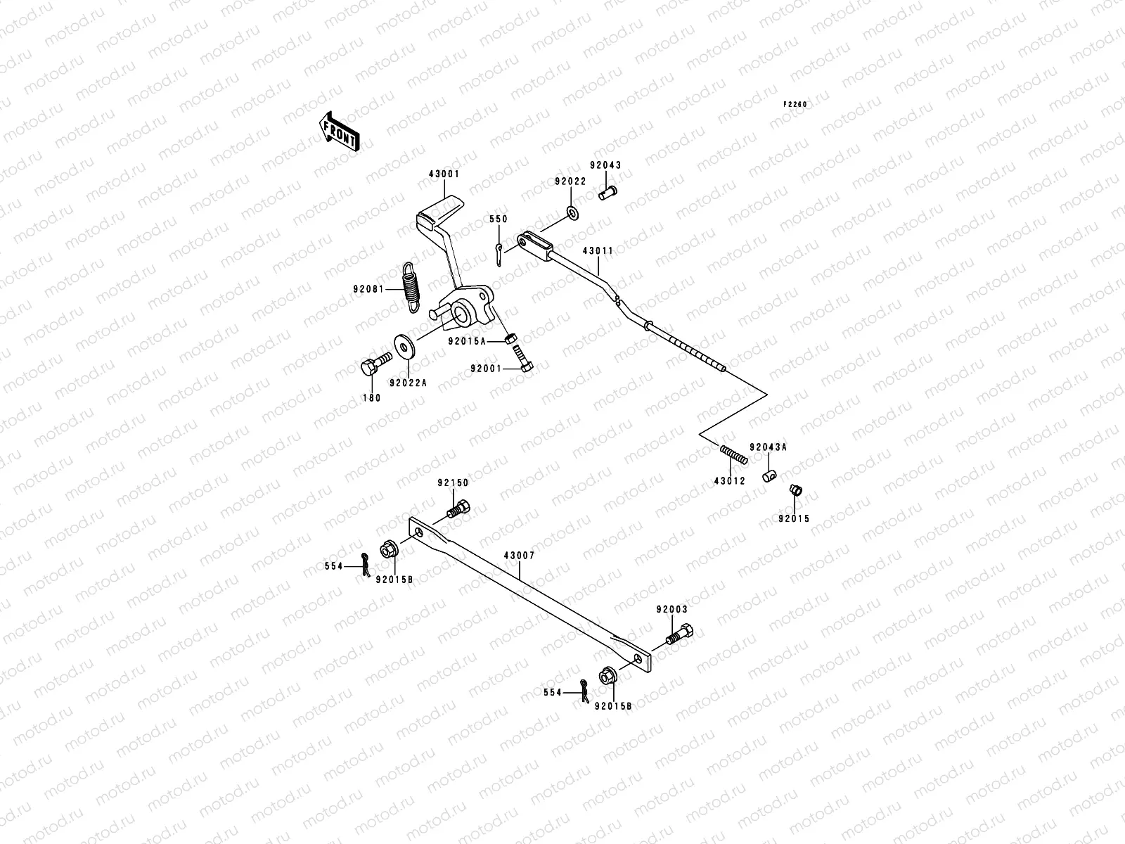 Brake Pedal