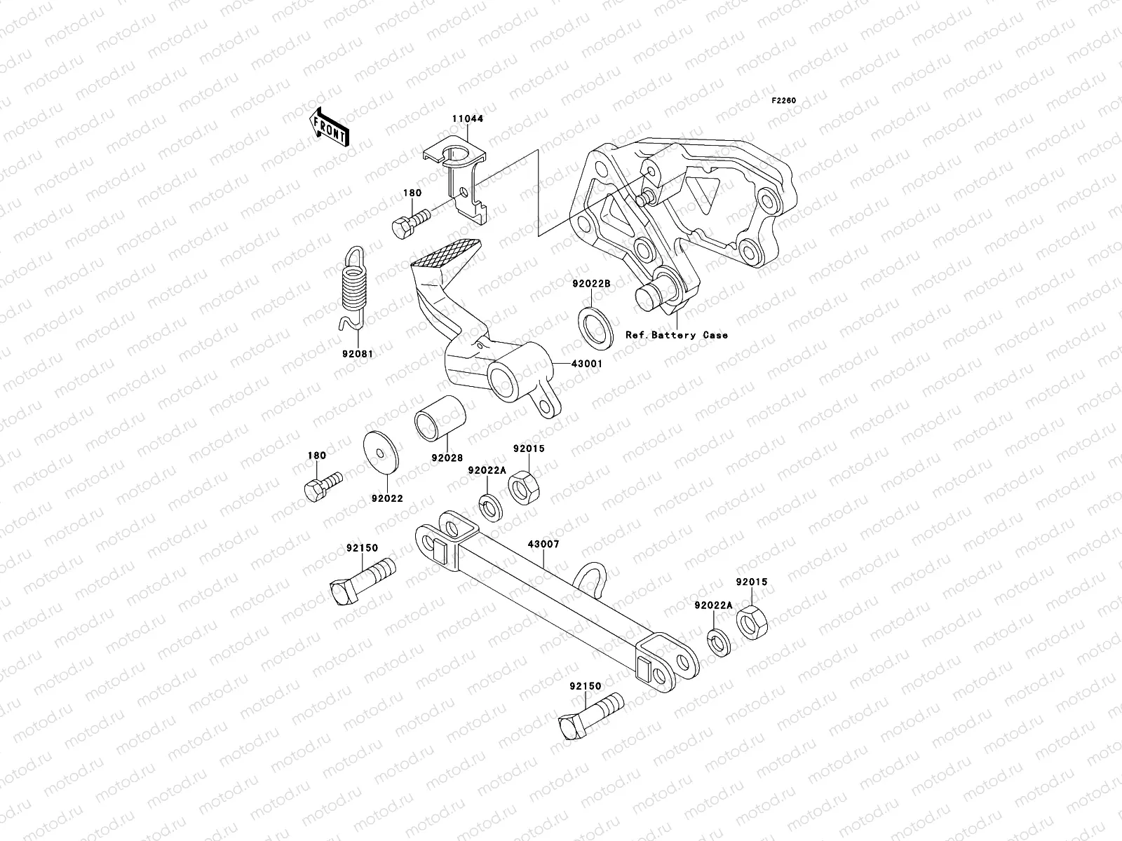 Brake Pedal