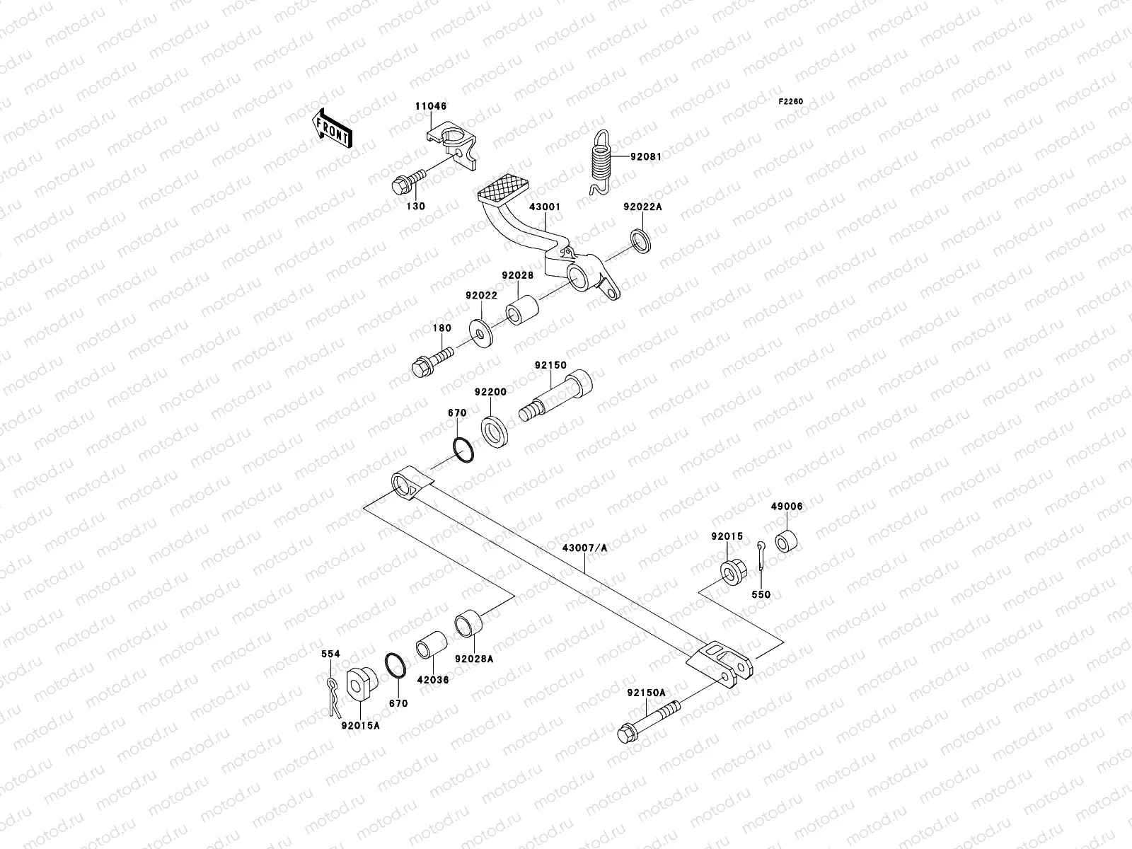 Brake Pedal
