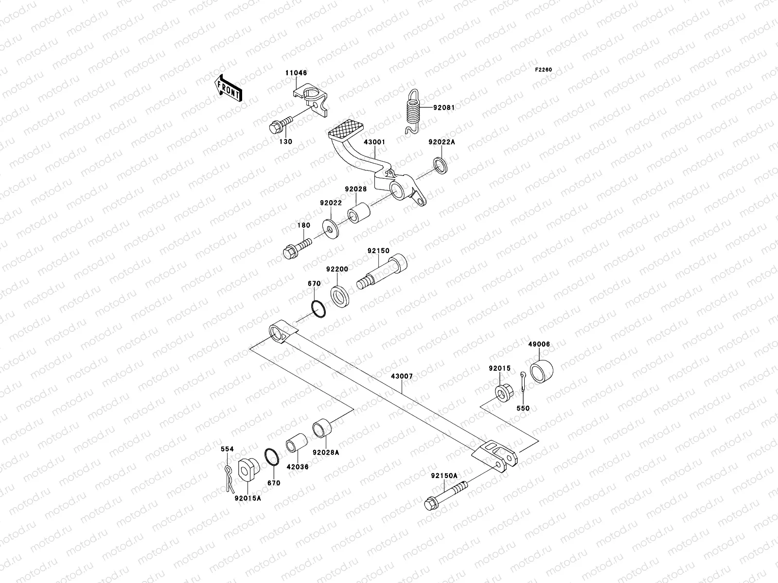 Brake Pedal