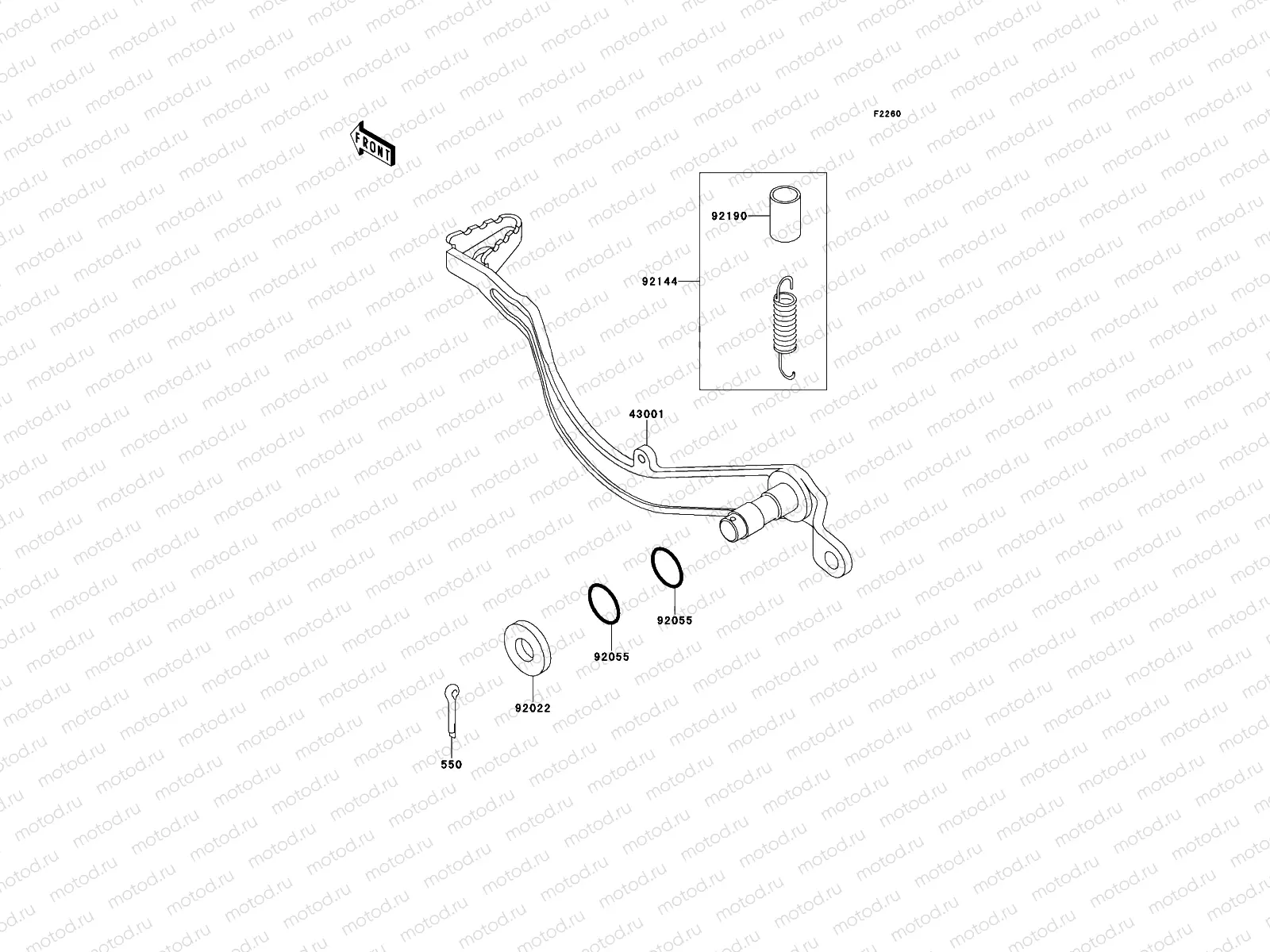 Brake Pedal