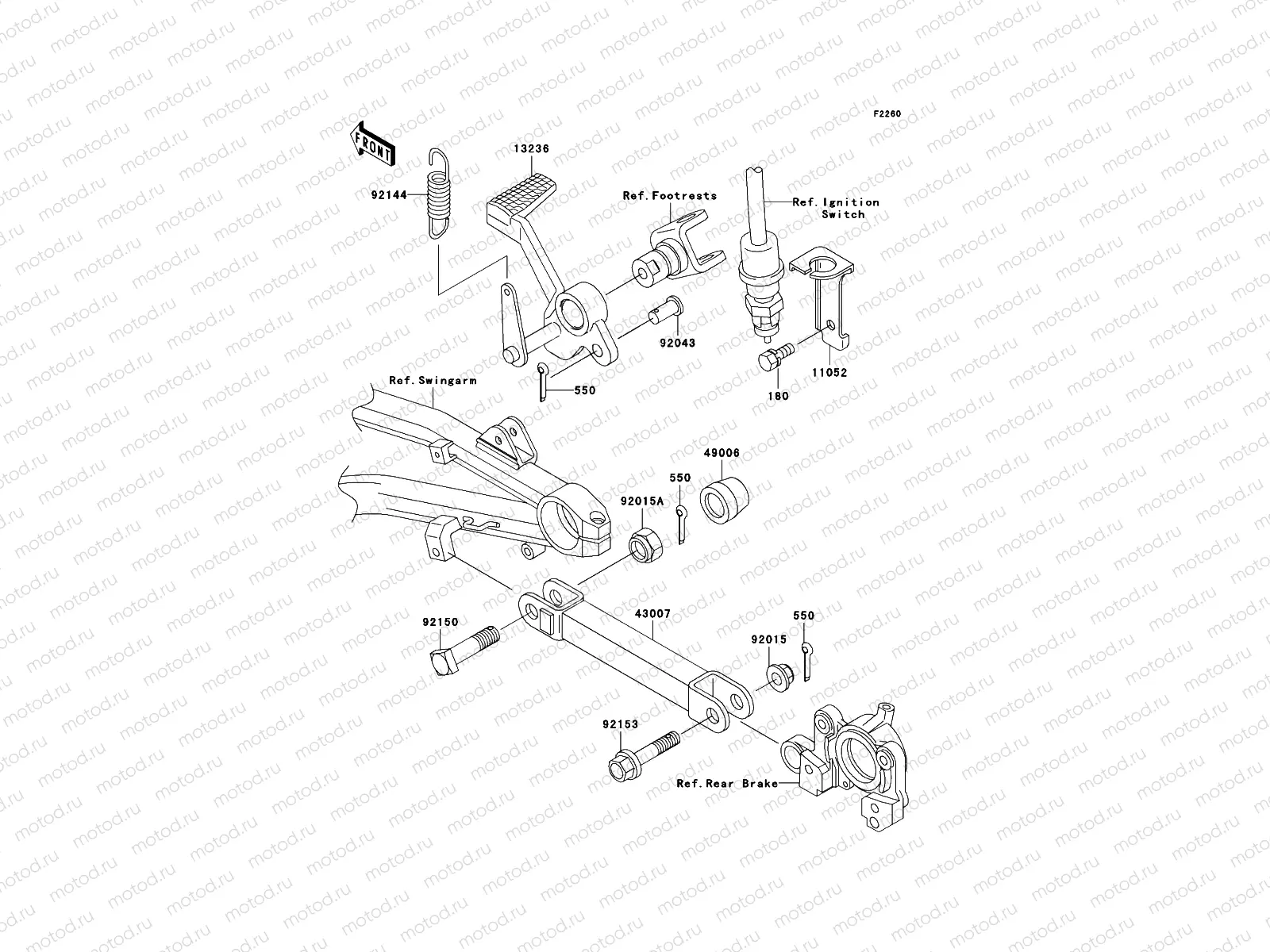 Brake Pedal