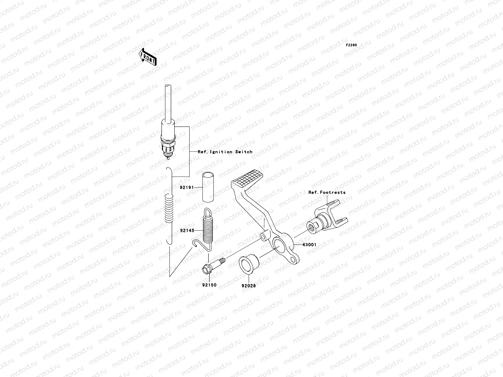 Brake Pedal