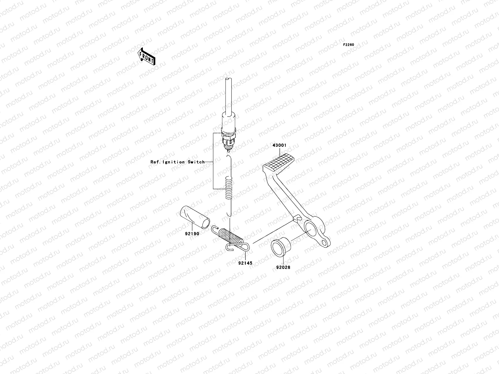 Brake Pedal
