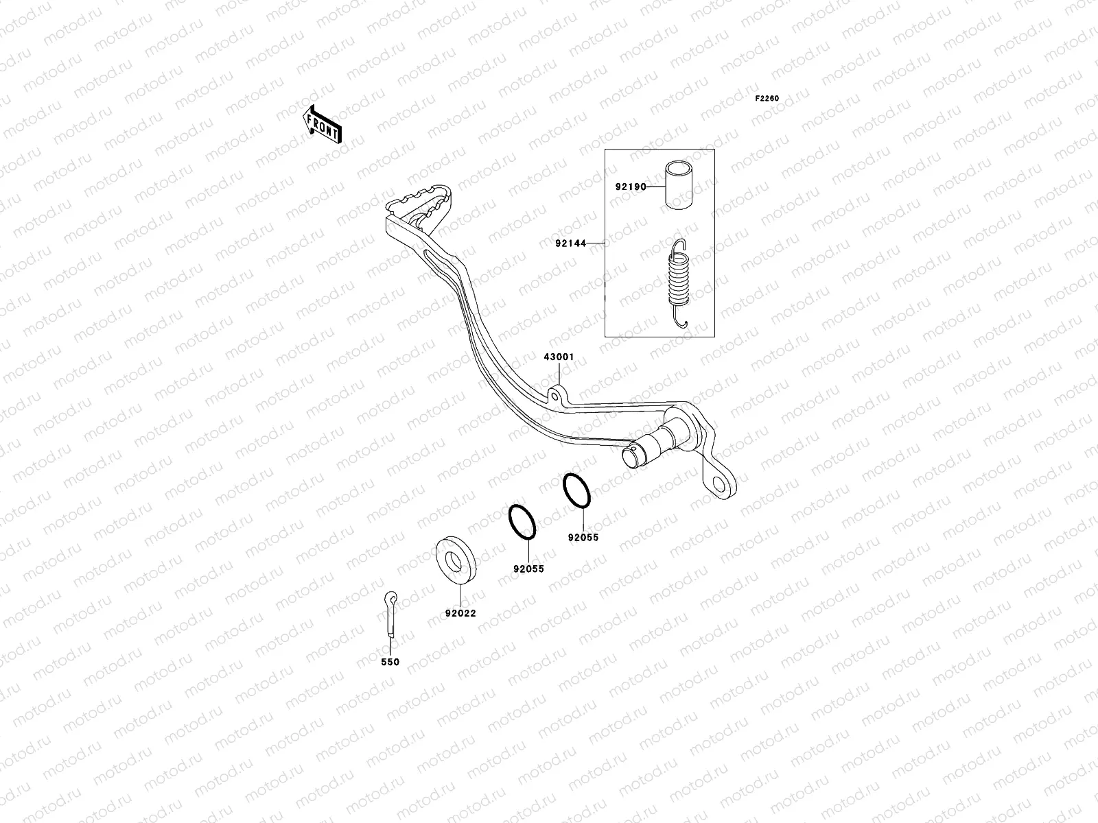 Brake Pedal