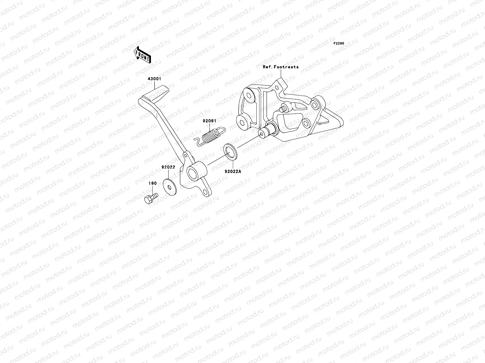 Brake Pedal