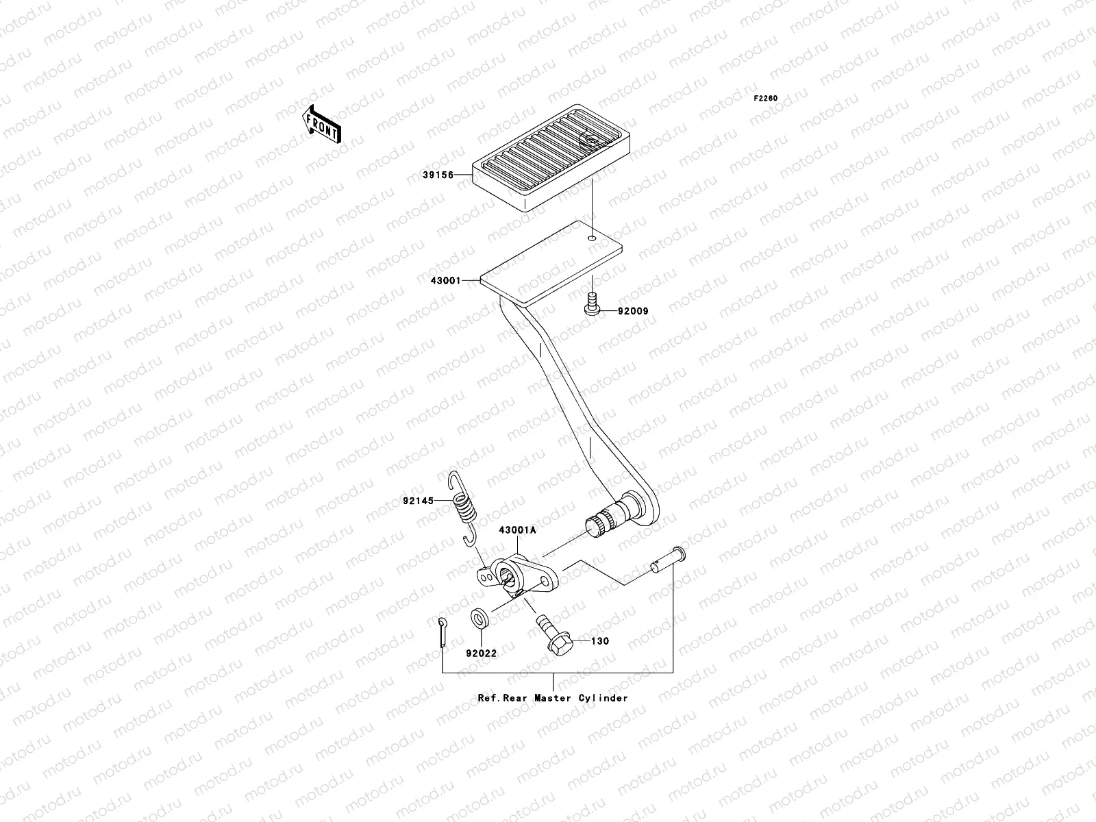 Brake Pedal