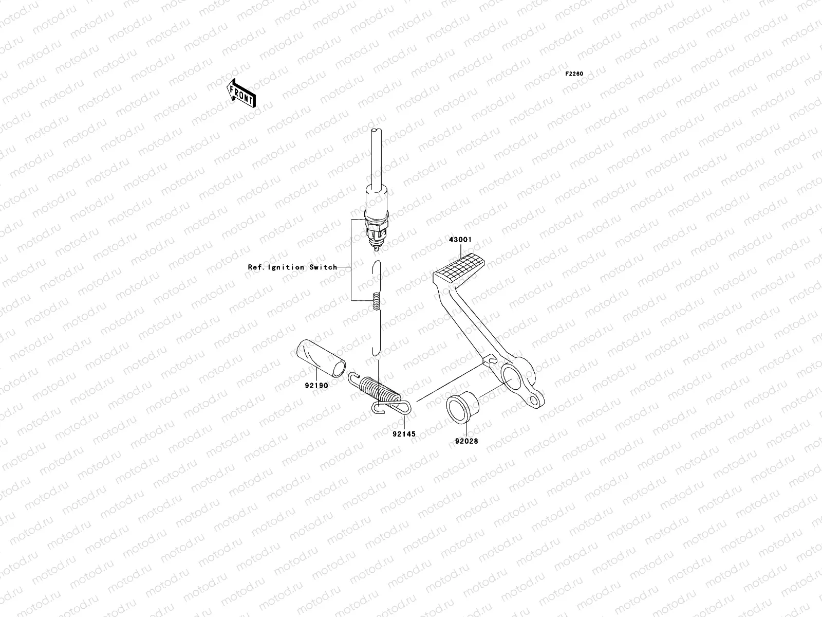 Brake Pedal