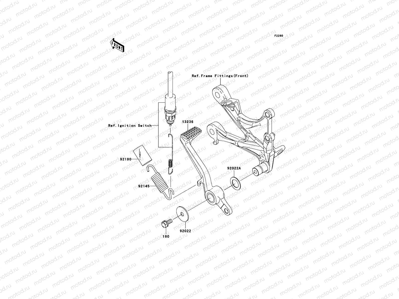 Brake Pedal
