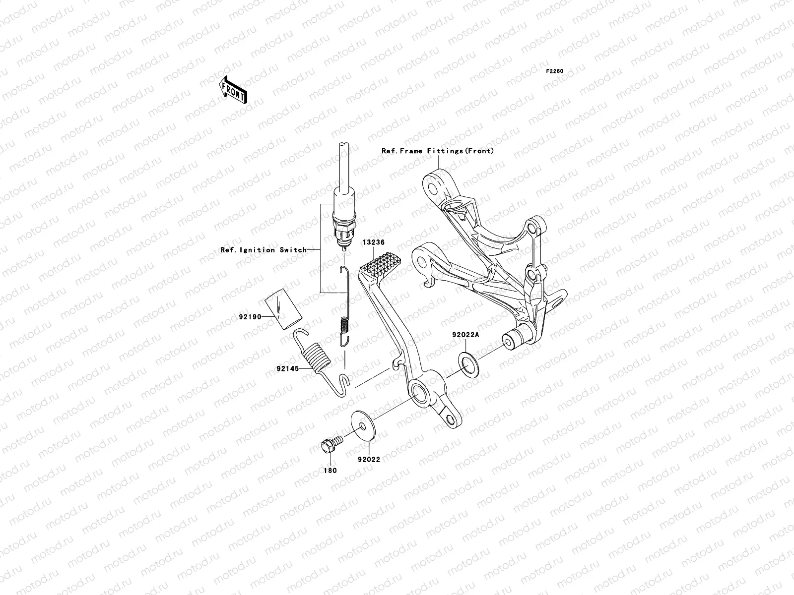 Brake Pedal