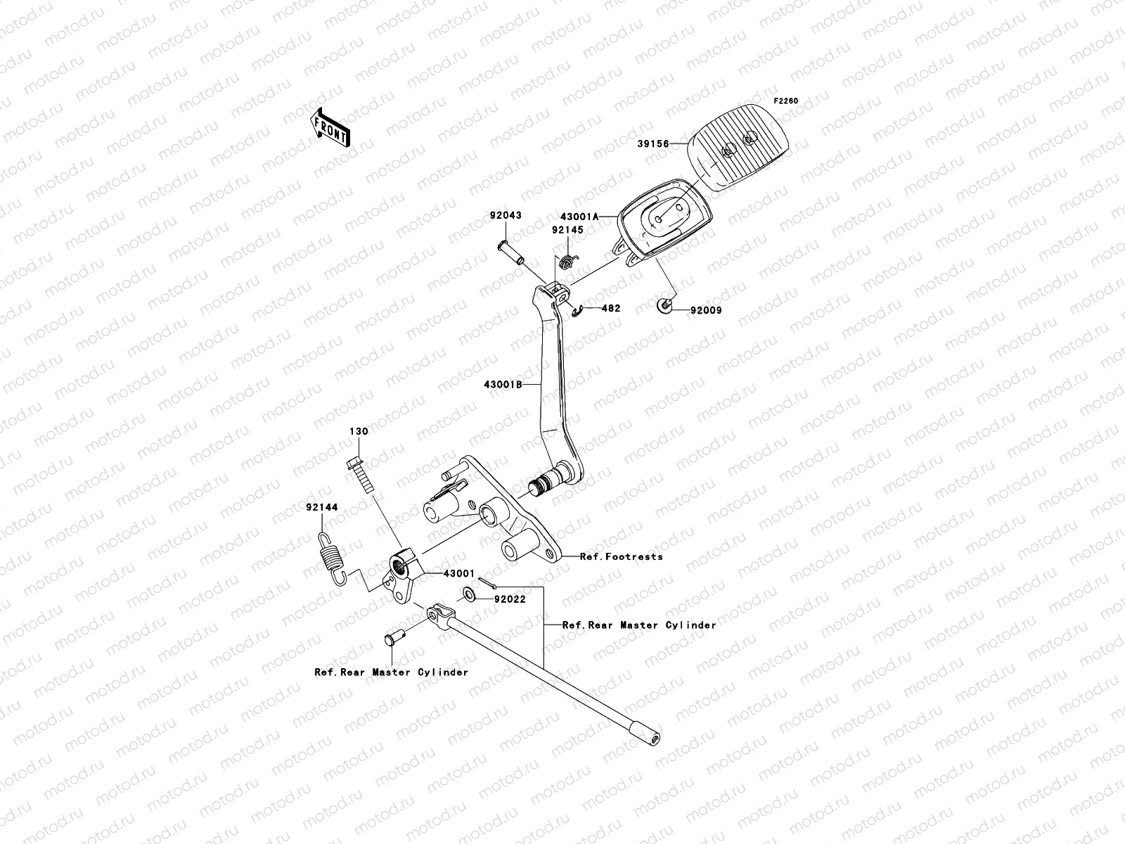 Brake Pedal