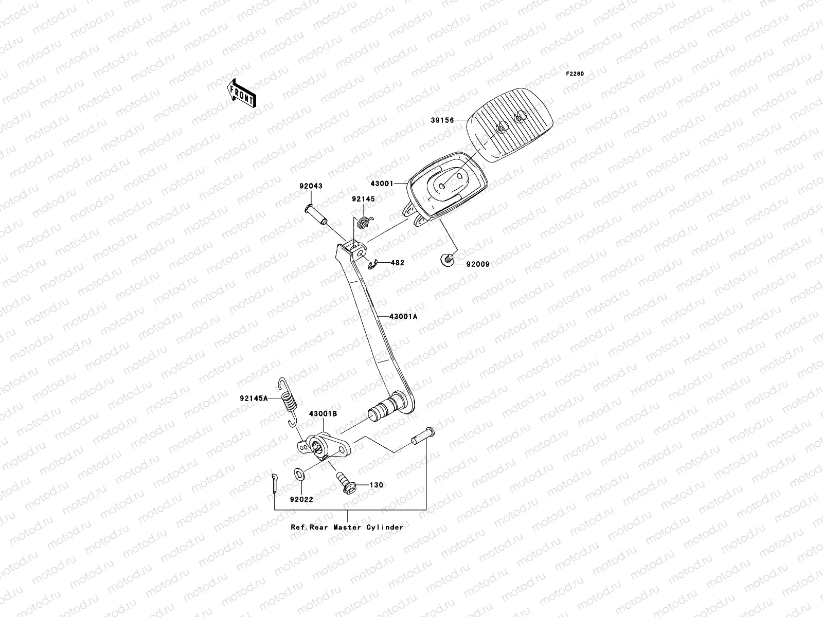 Brake Pedal
