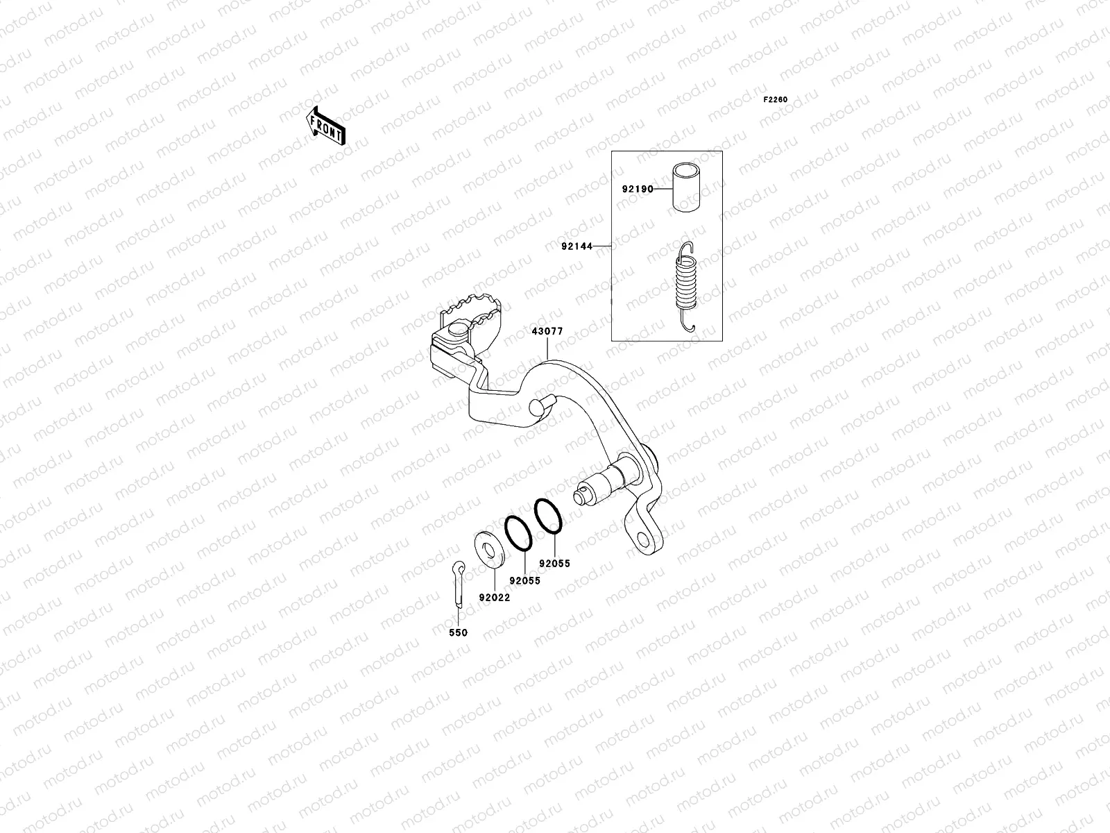Brake Pedal