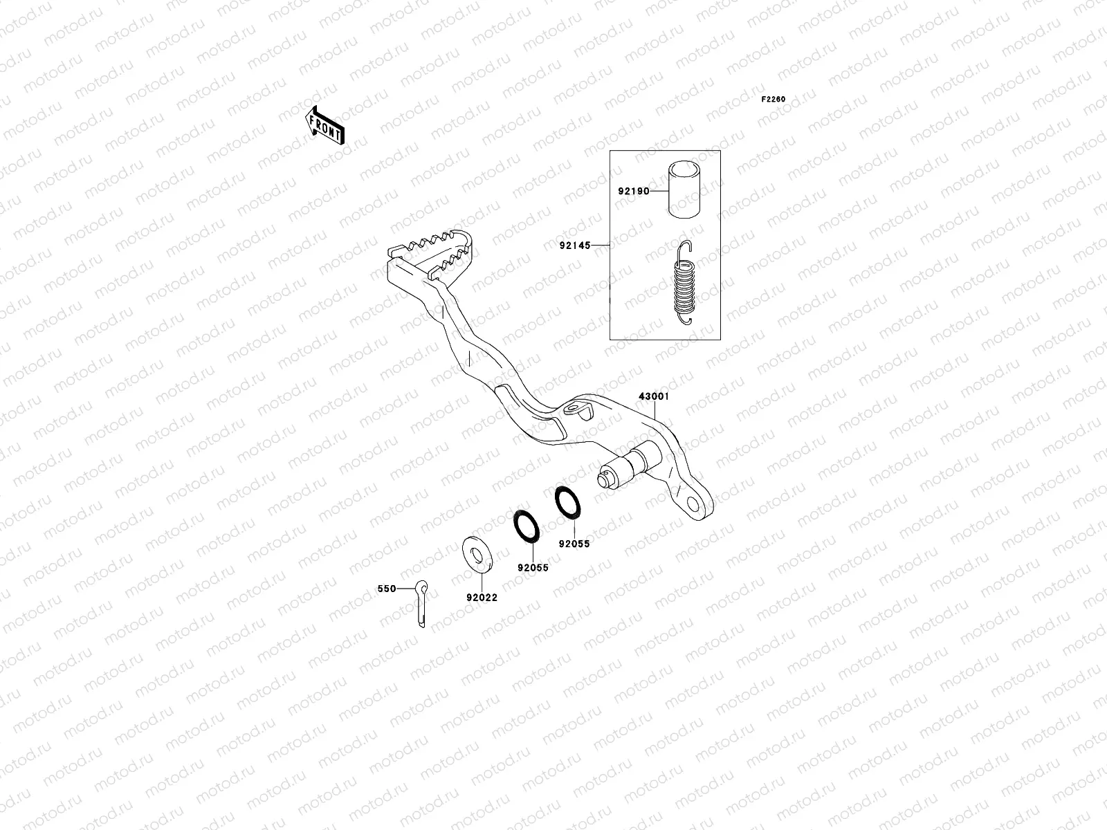 Brake Pedal