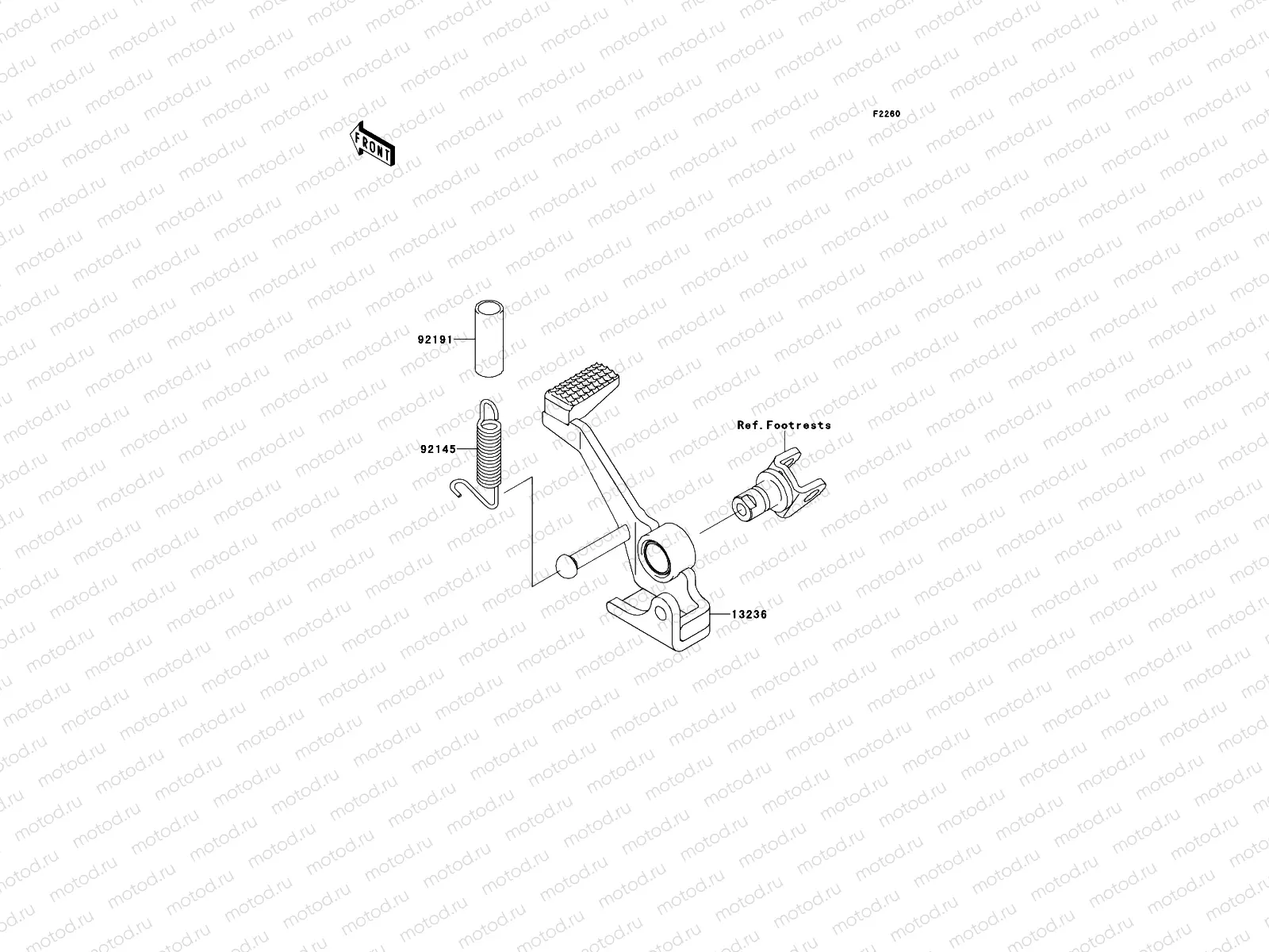 Brake Pedal