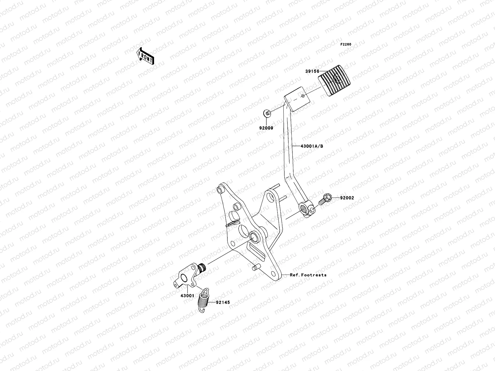 Brake Pedal