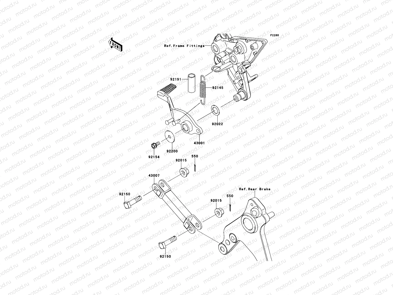Brake Pedal