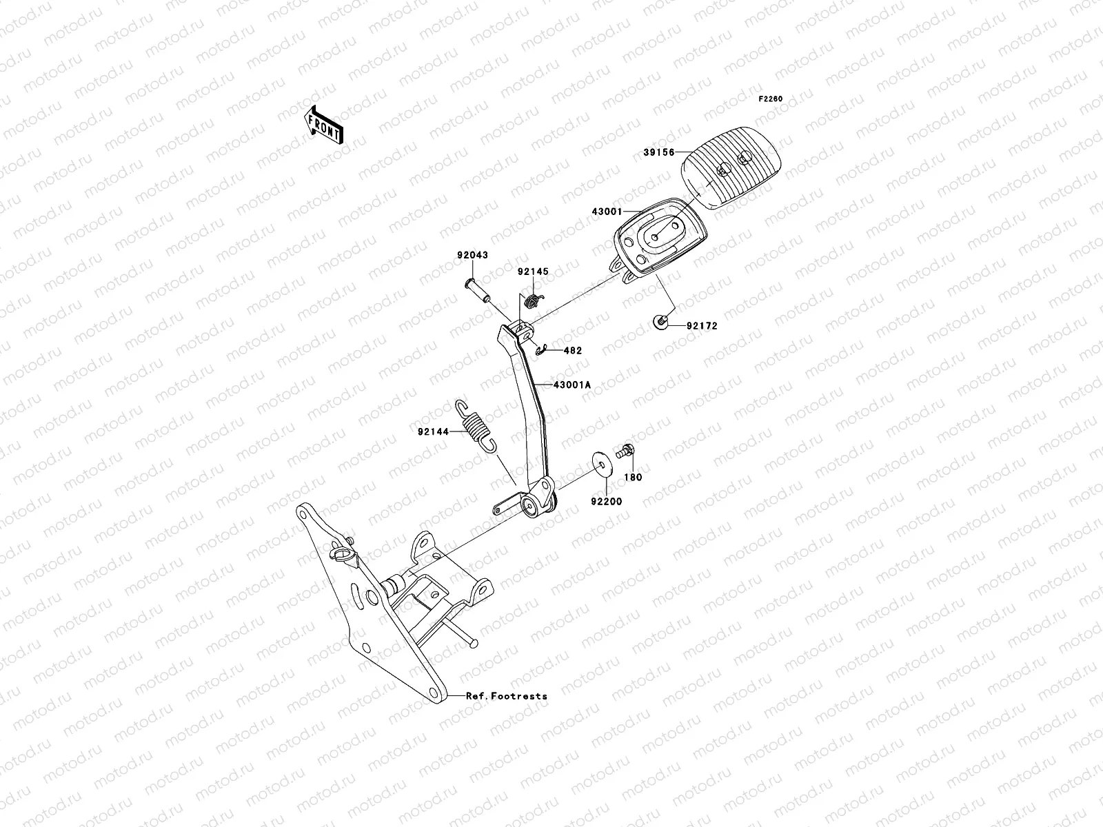 Brake Pedal