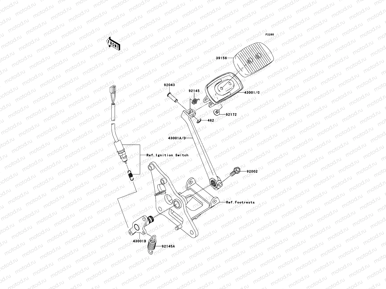 Brake Pedal