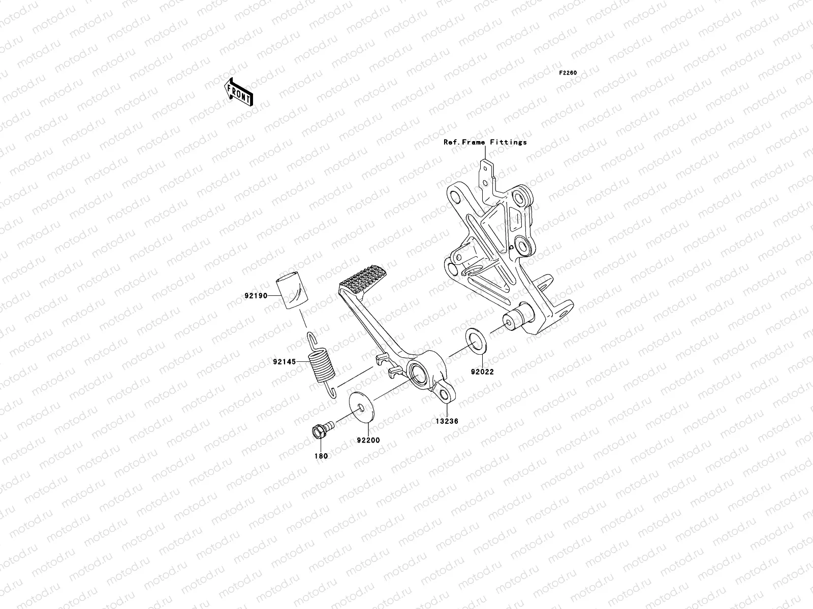 Brake Pedal