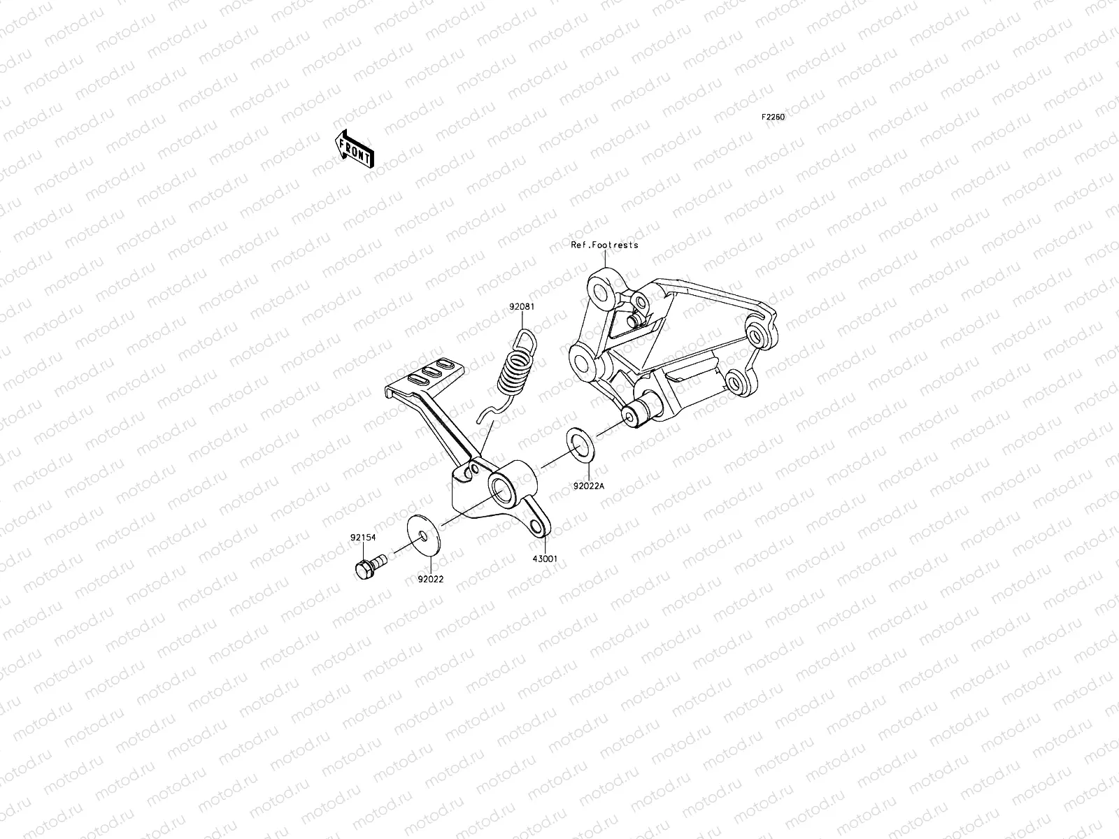 Brake Pedal