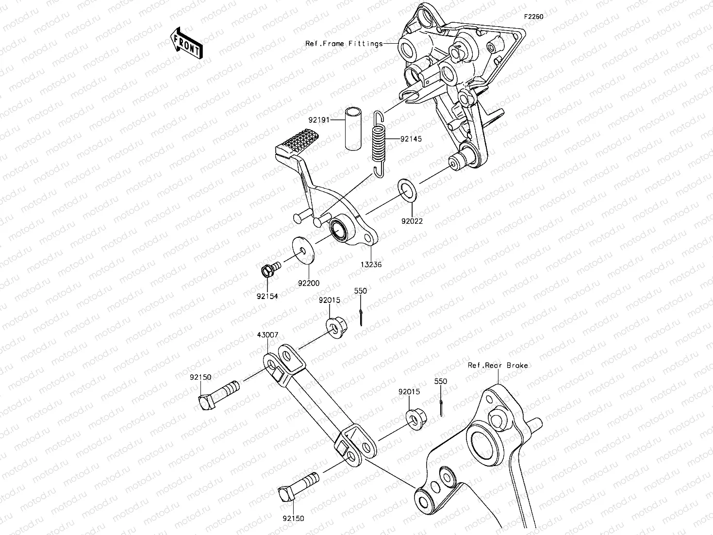 Brake Pedal