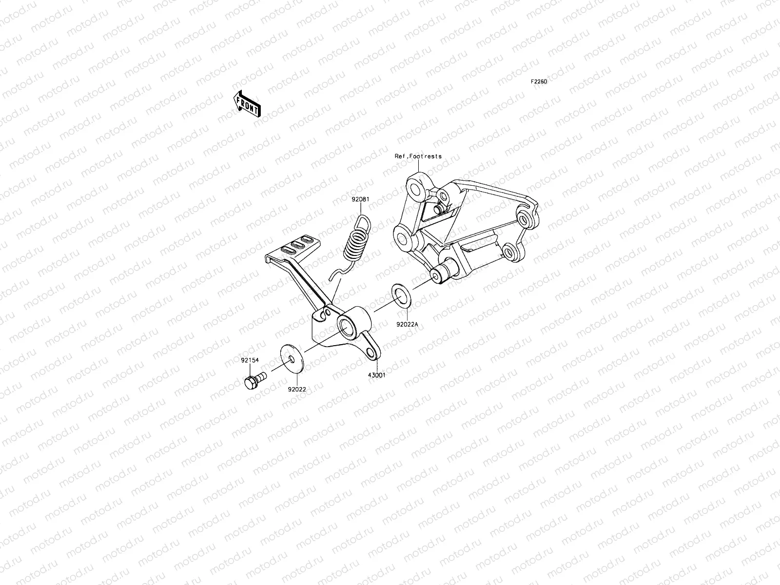 Brake Pedal