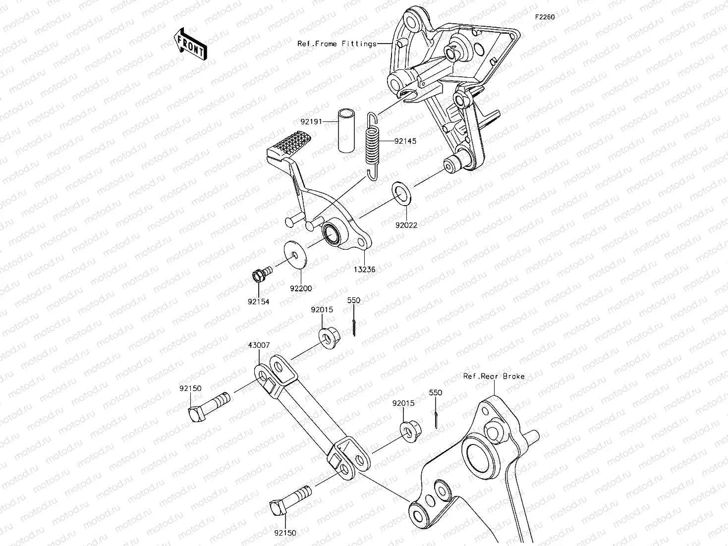 Brake Pedal