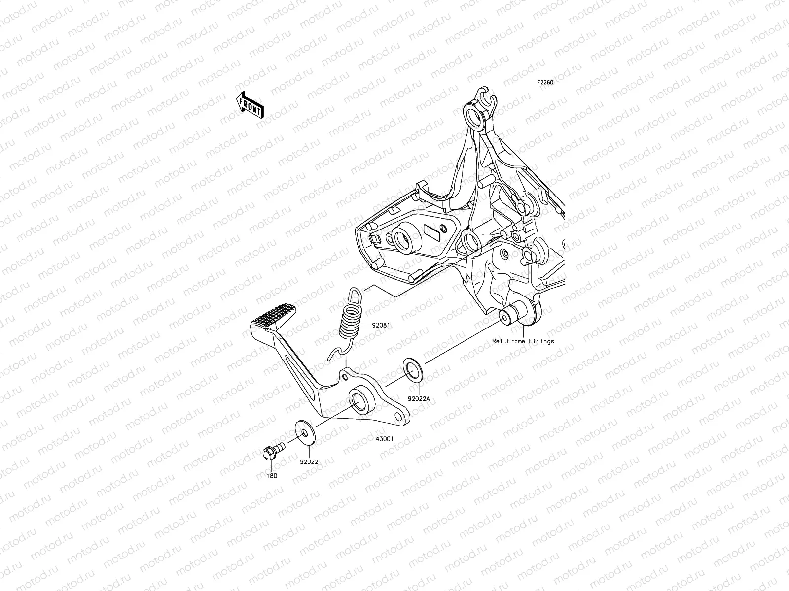 Brake Pedal