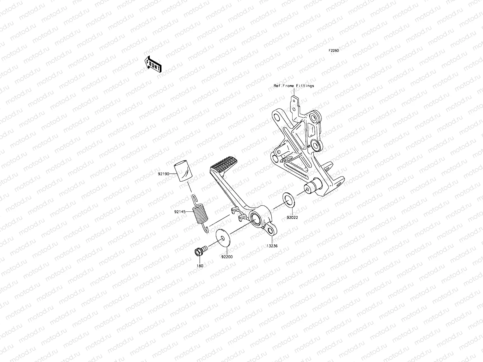 Brake Pedal