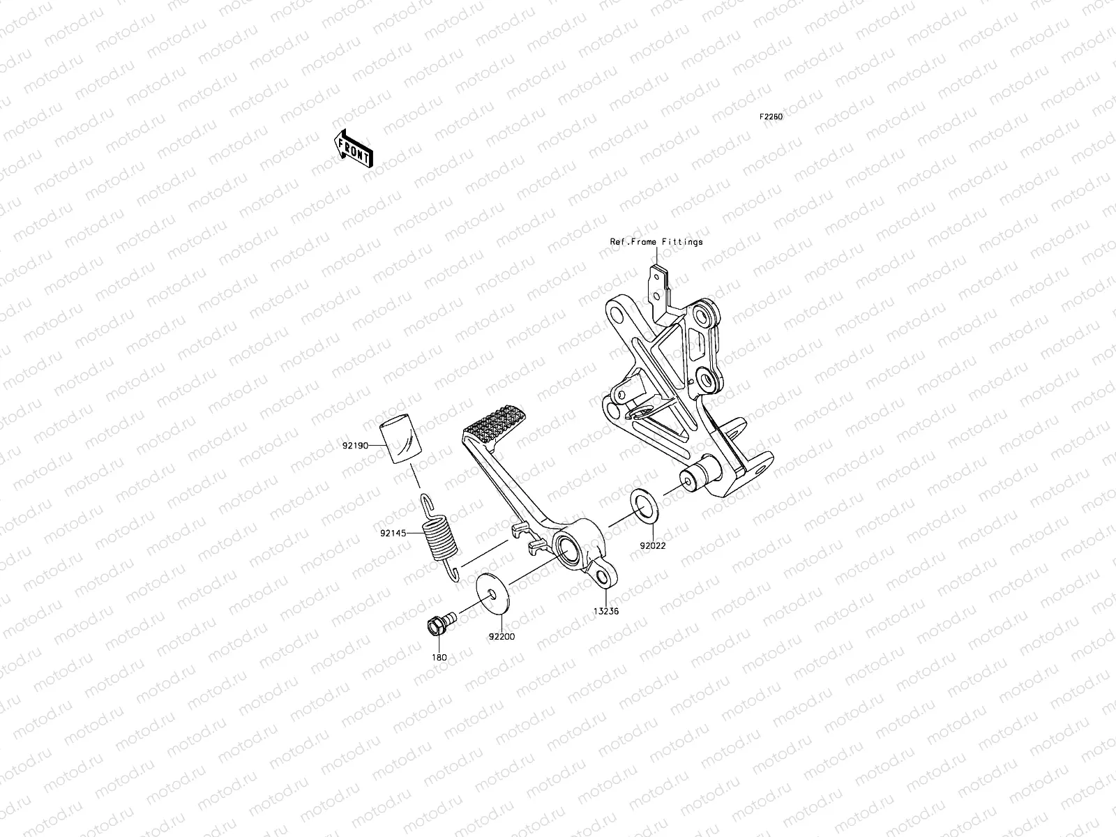 Brake Pedal