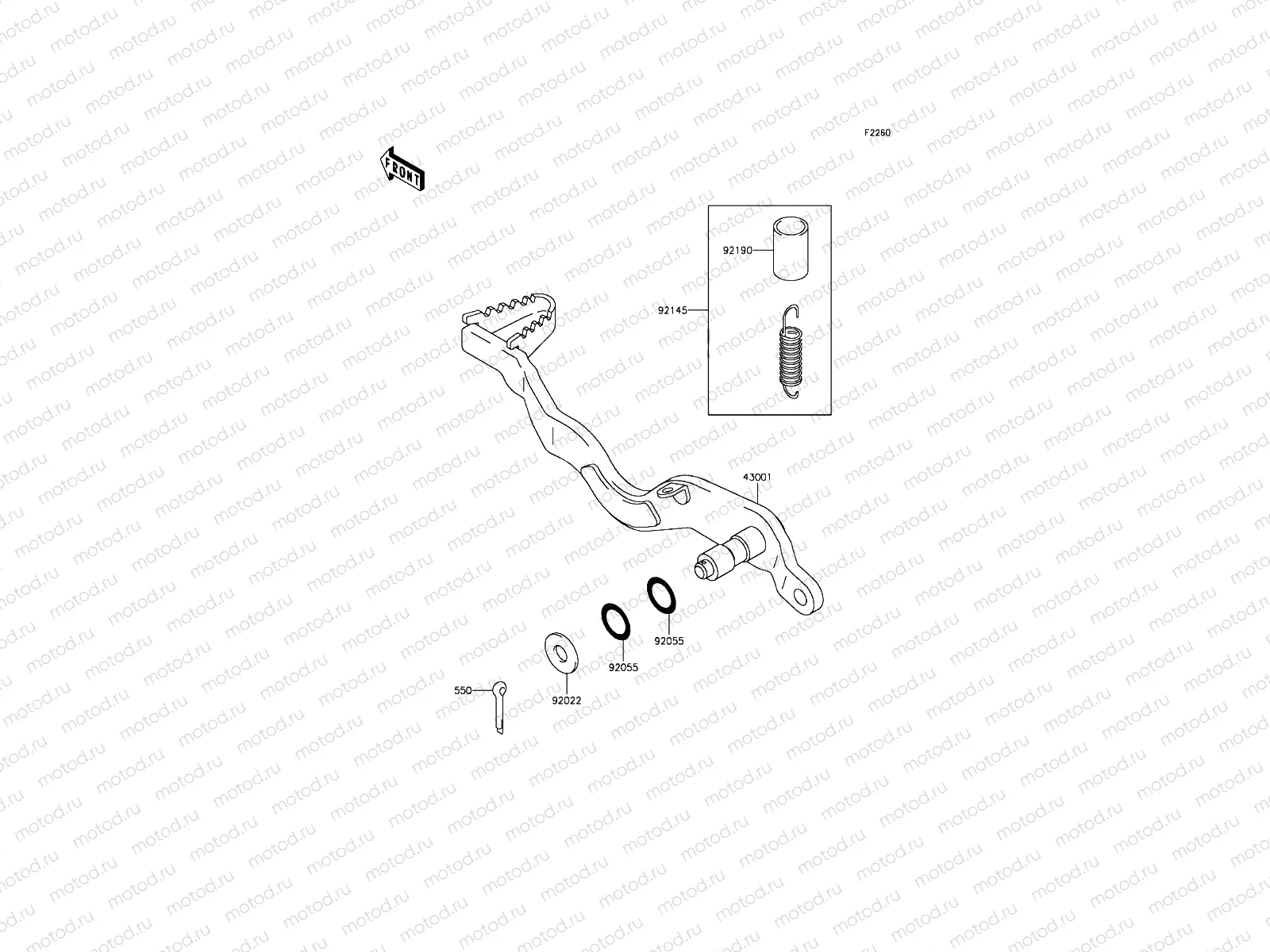 Brake Pedal