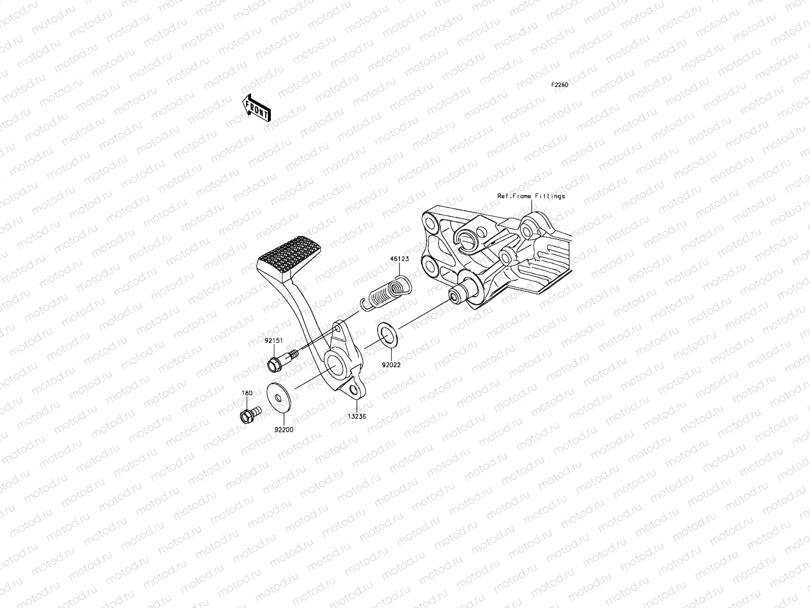 Brake Pedal