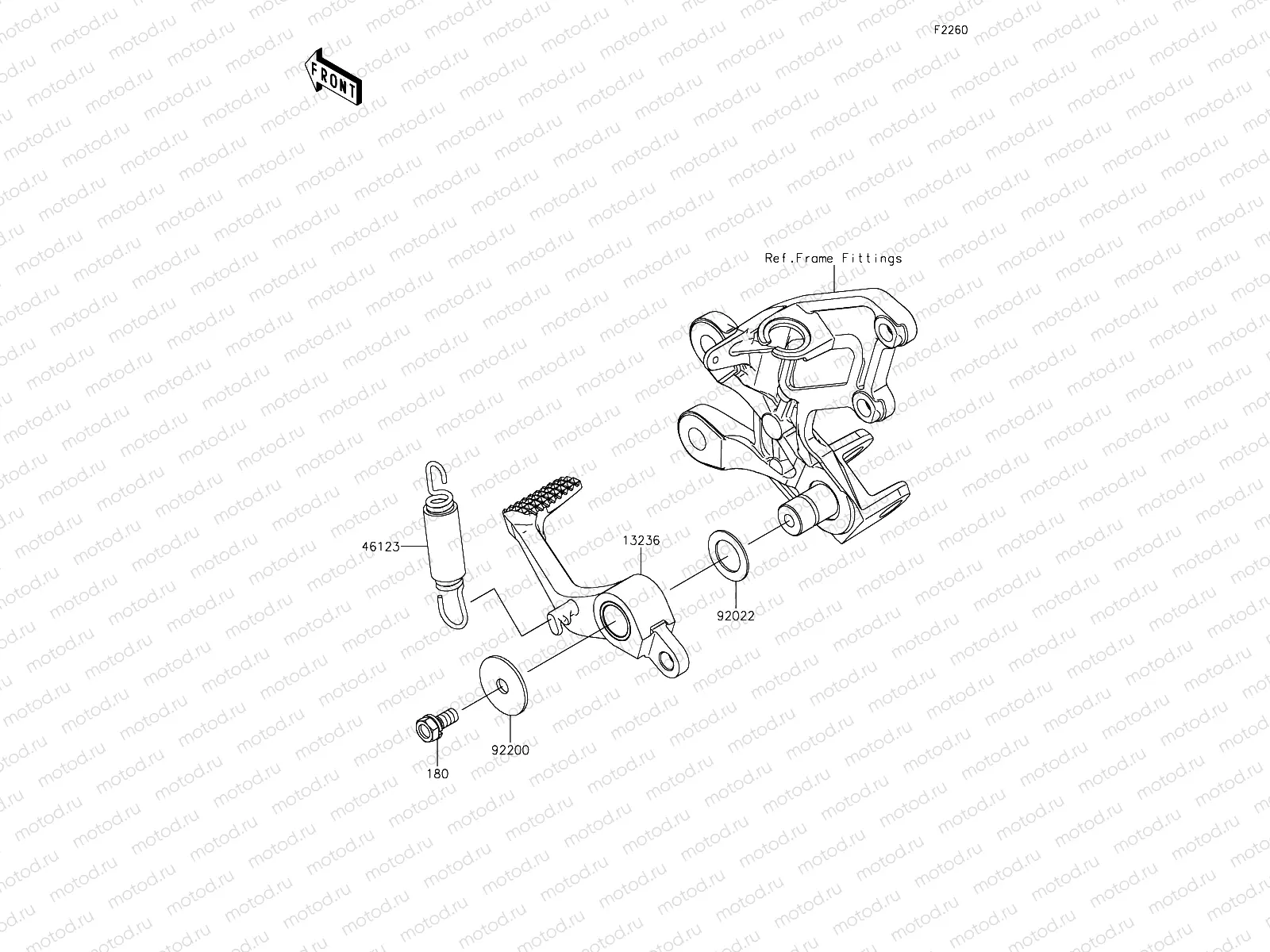 Brake Pedal