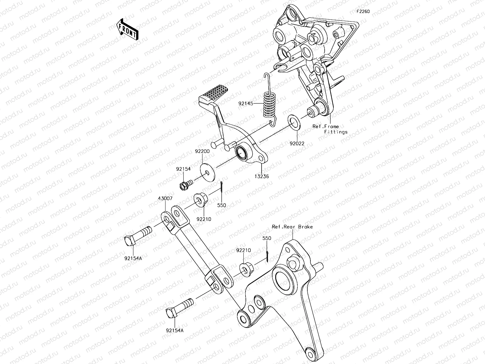 Brake Pedal