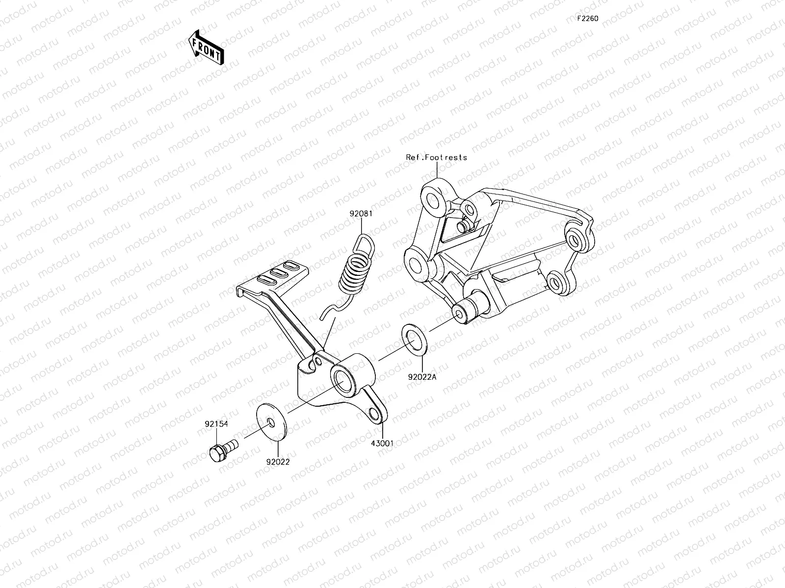 Brake Pedal