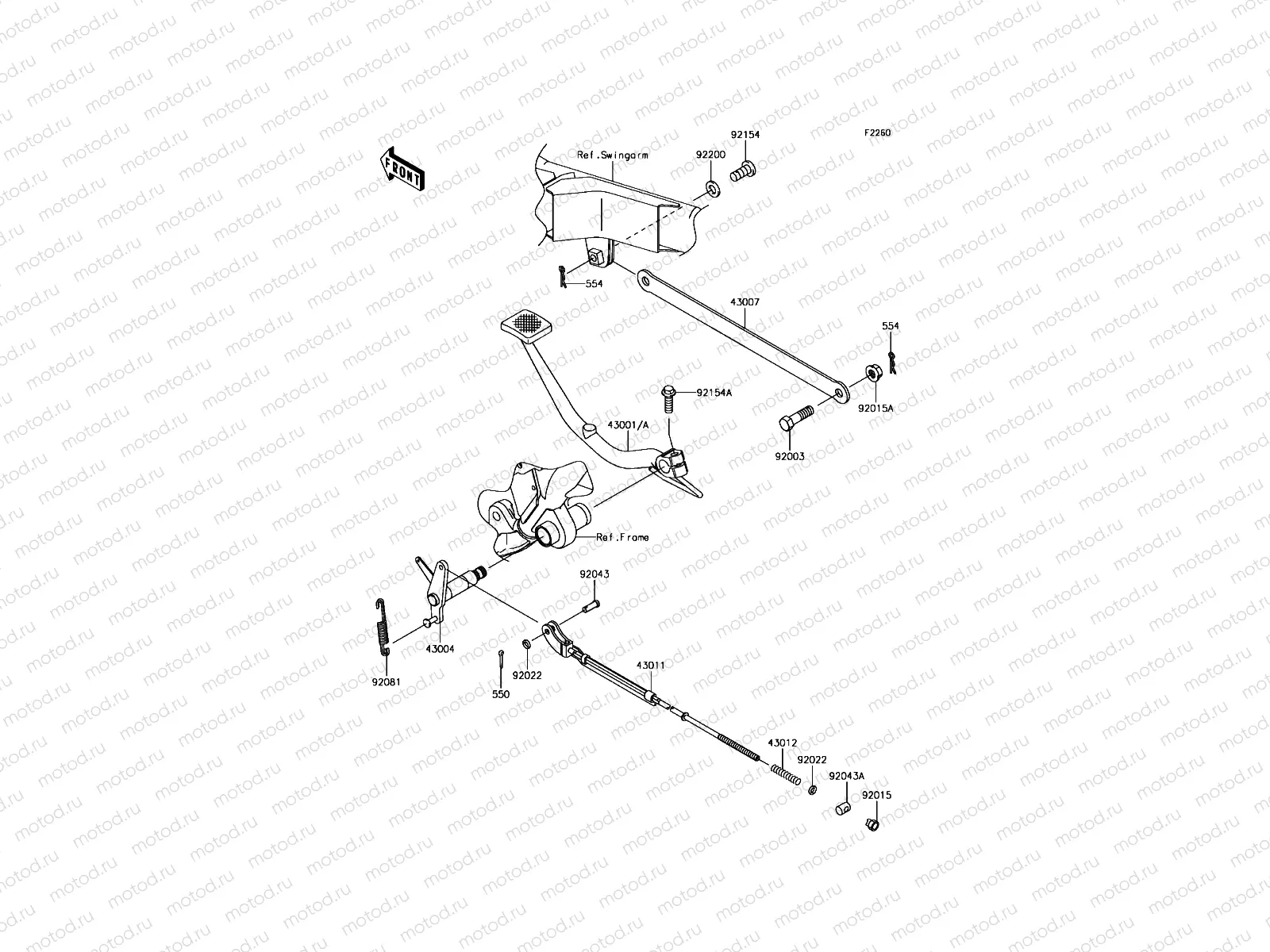Brake Pedal