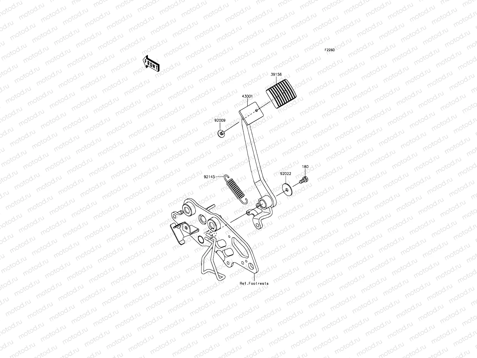 Brake Pedal