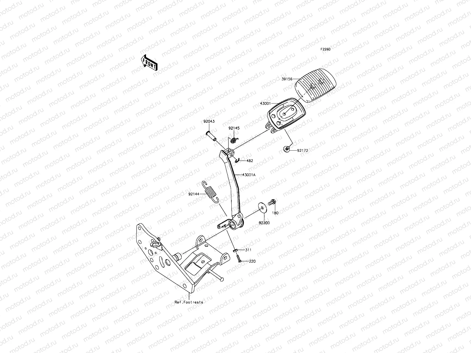 Brake Pedal
