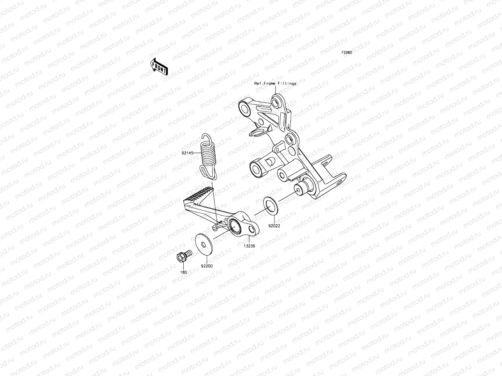 Brake Pedal