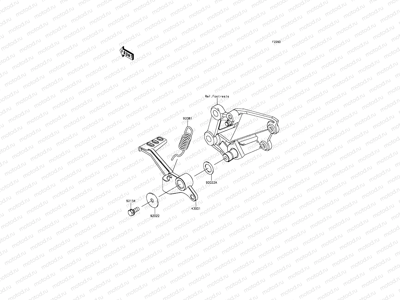 Brake Pedal