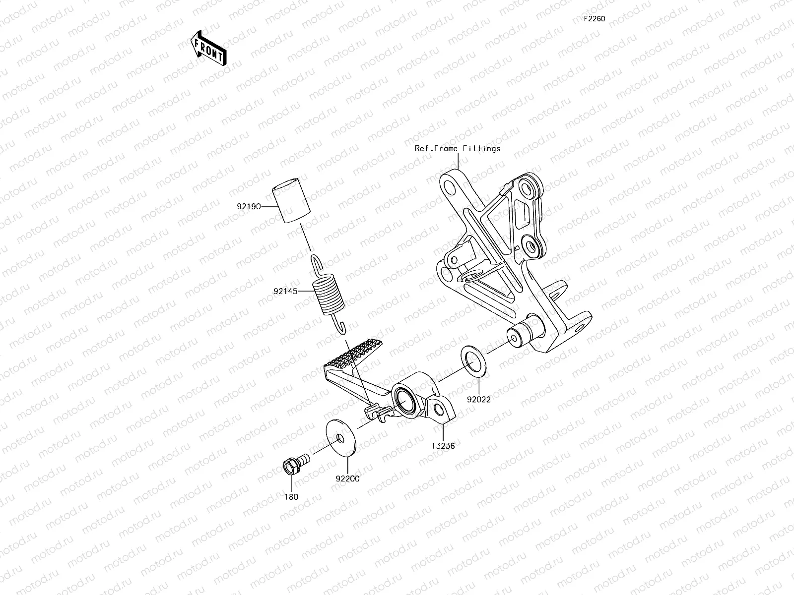 Brake Pedal