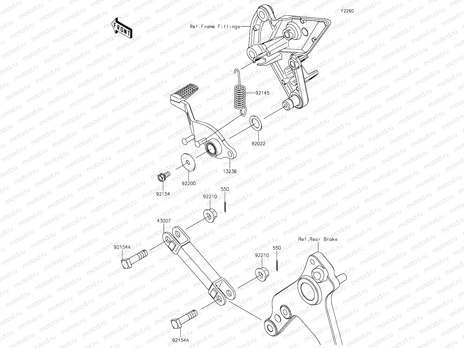 Brake Pedal