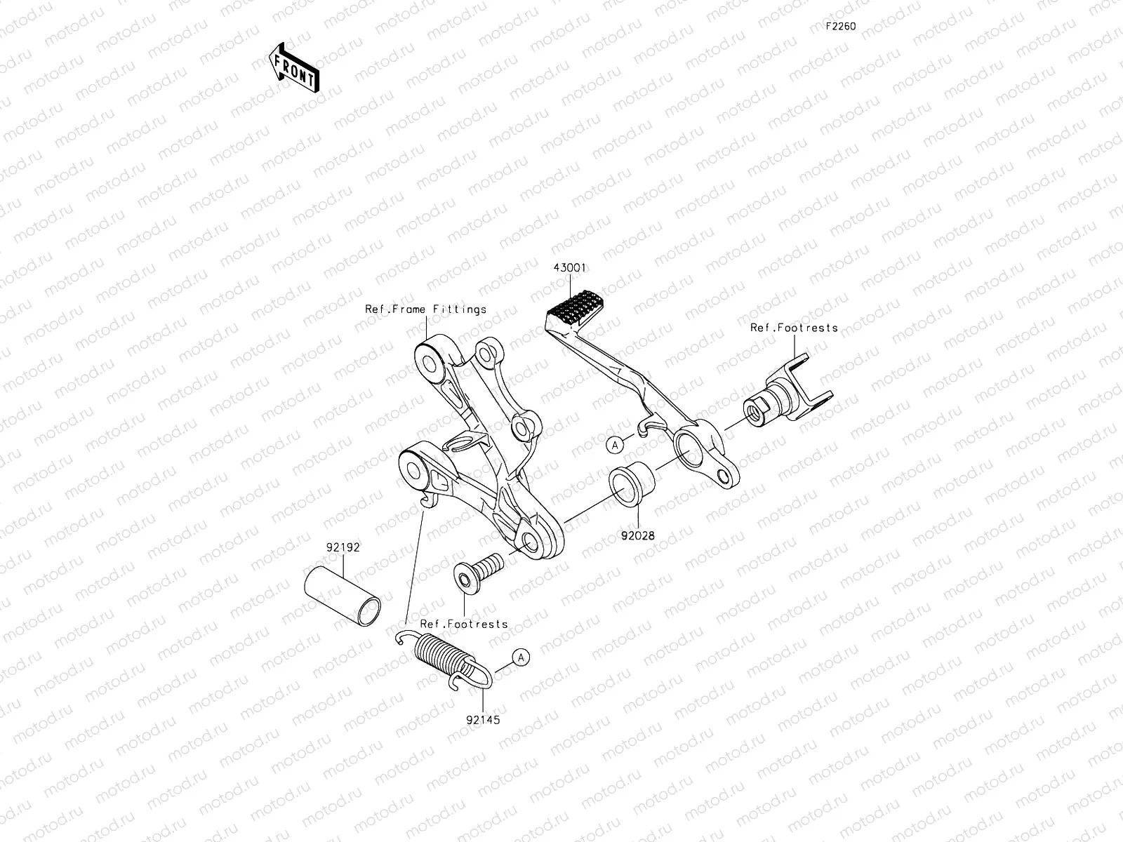 Brake Pedal