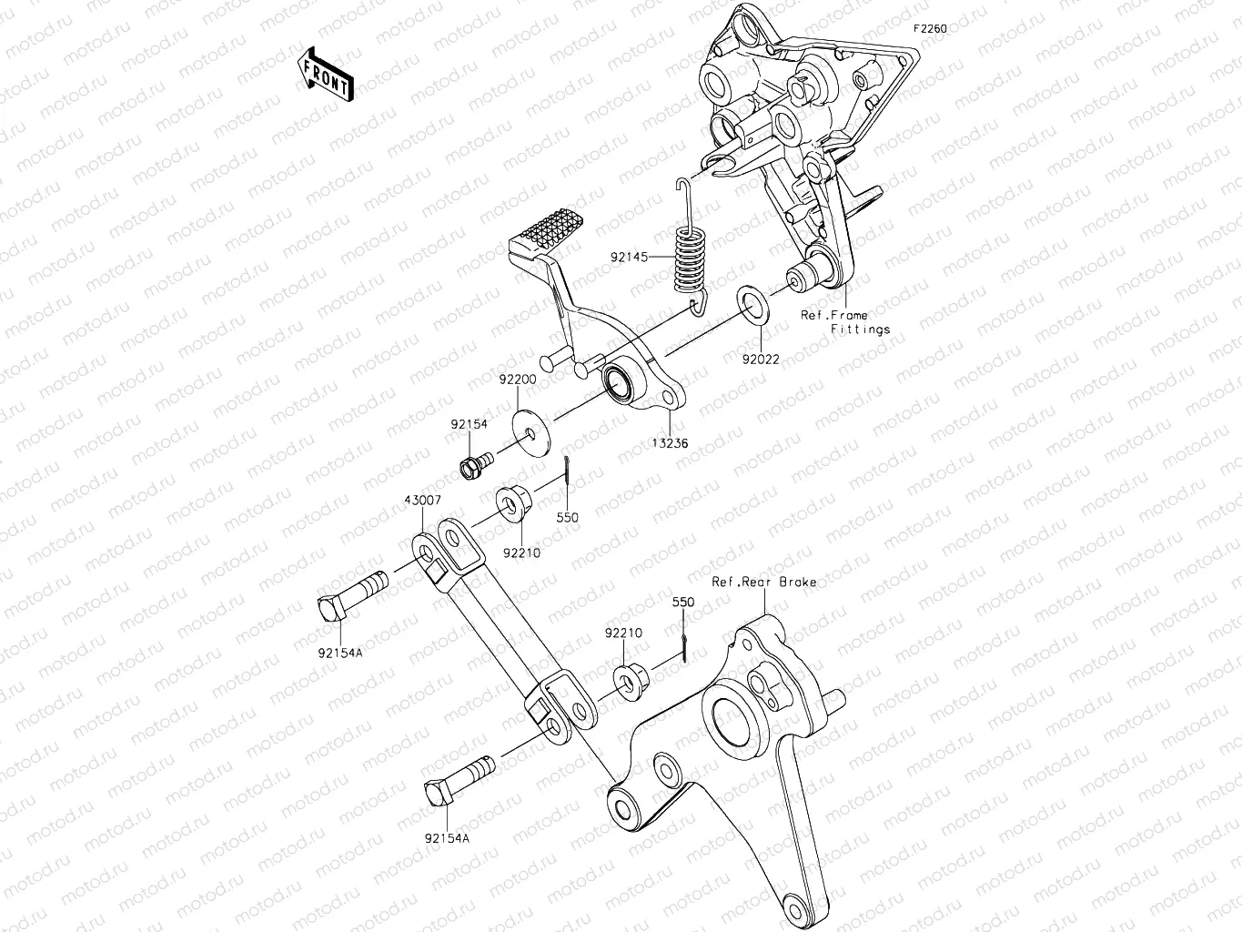 Brake Pedal