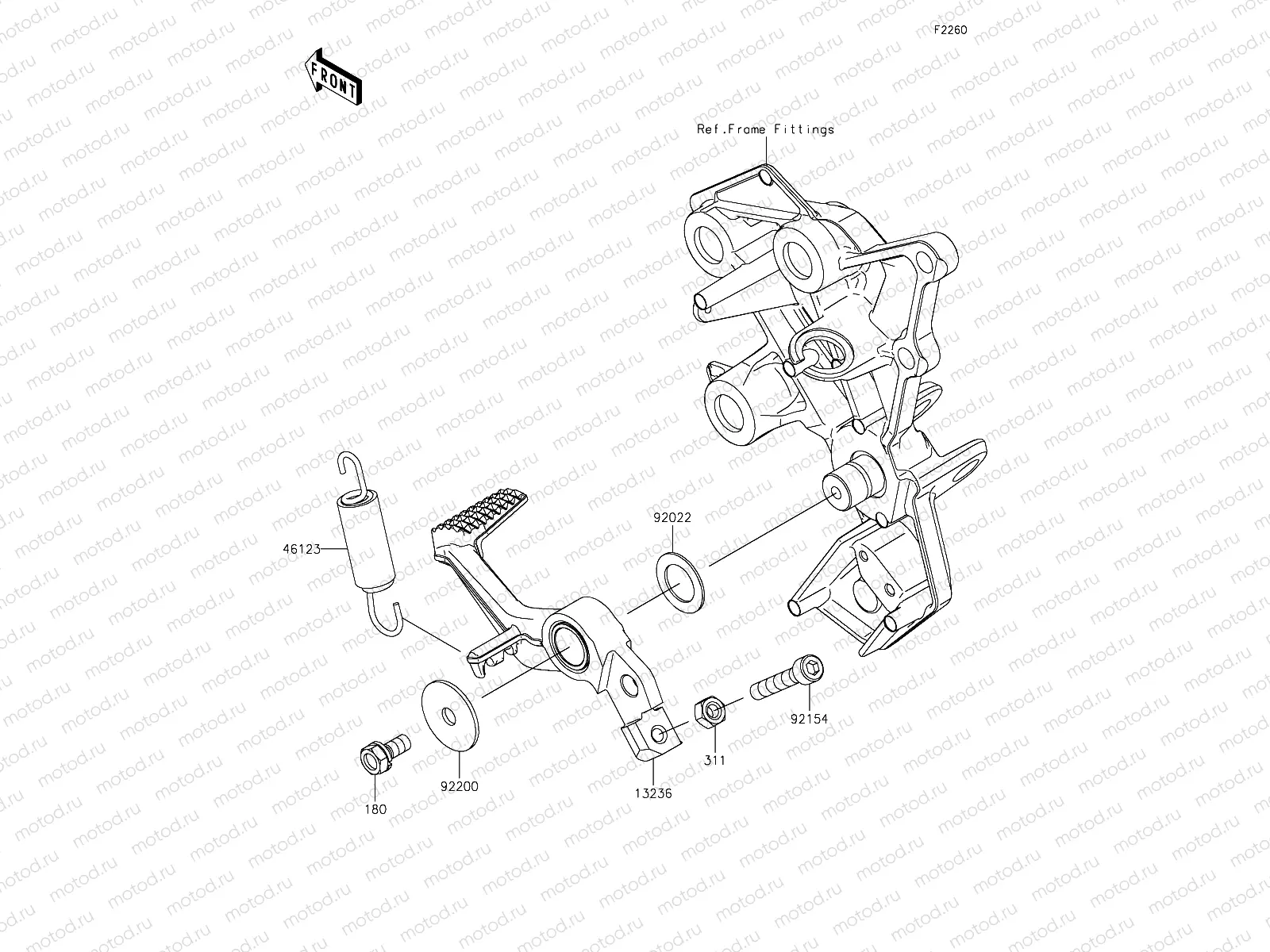 Brake Pedal