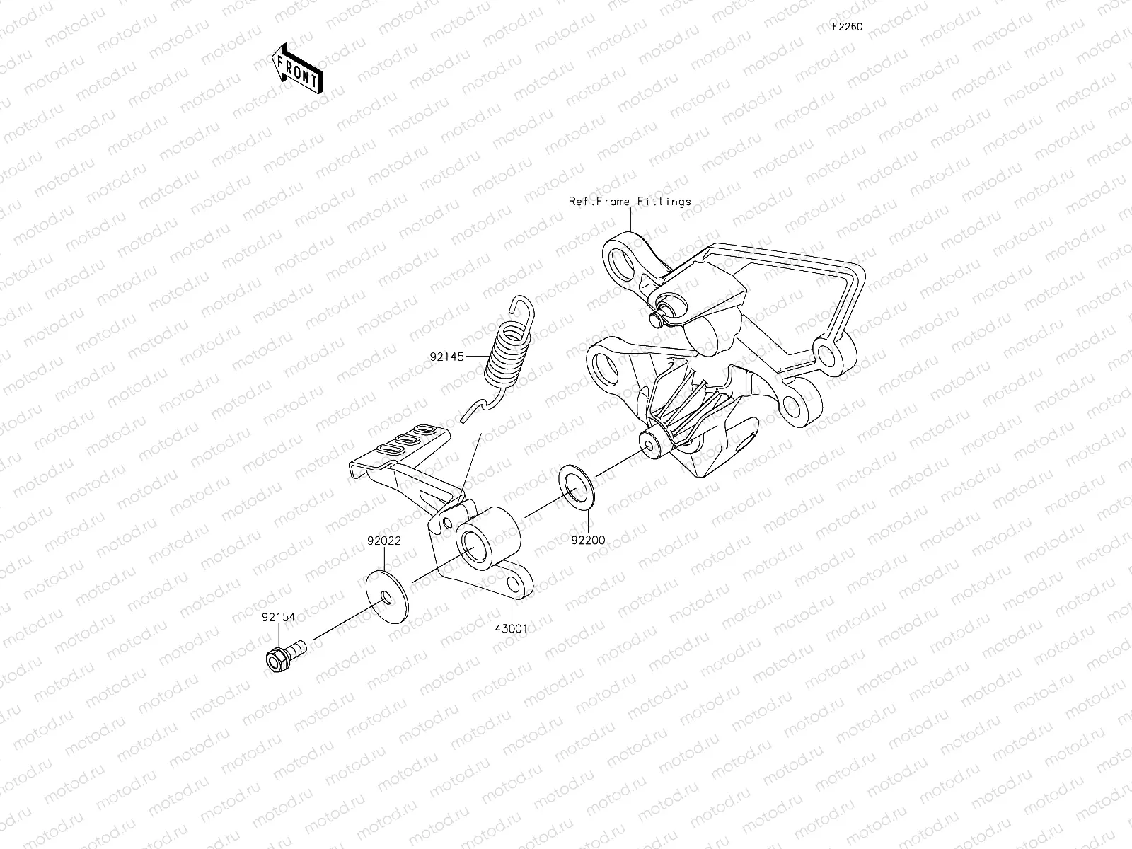 Brake Pedal